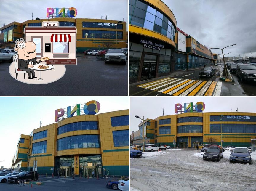 Кафе