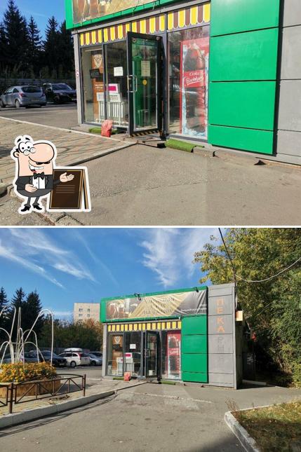 Хмельные истории