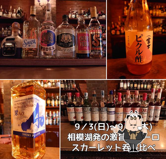 cigarbar Bacchus
