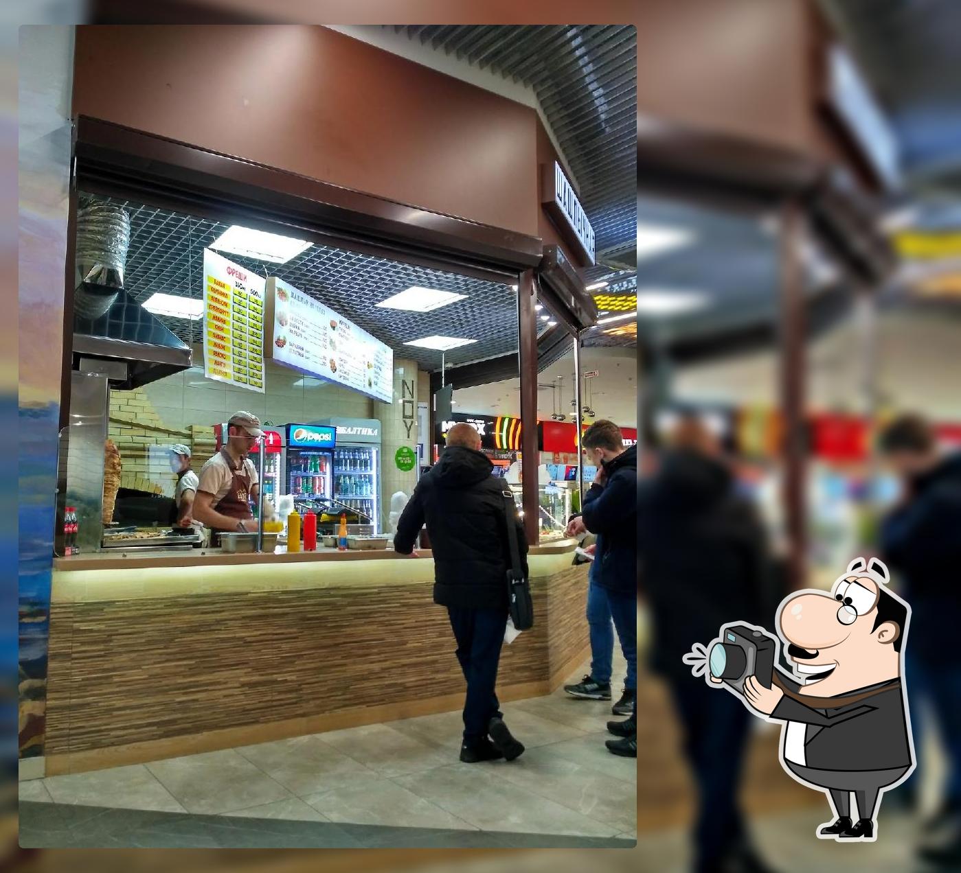 Ной, шашлык и шаверма