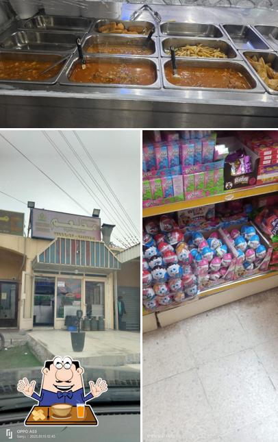 Riqqa restaurant