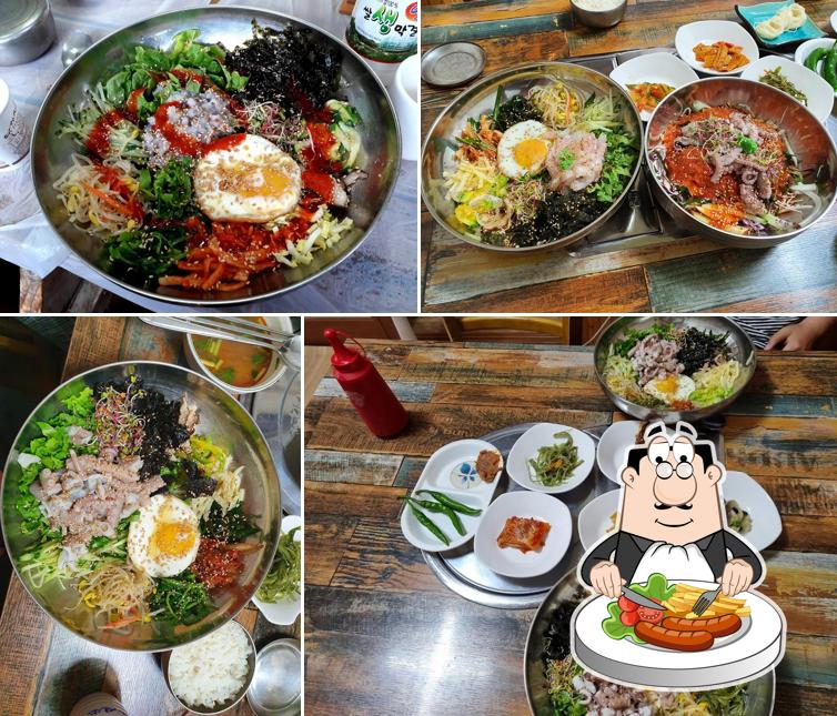 미락식당