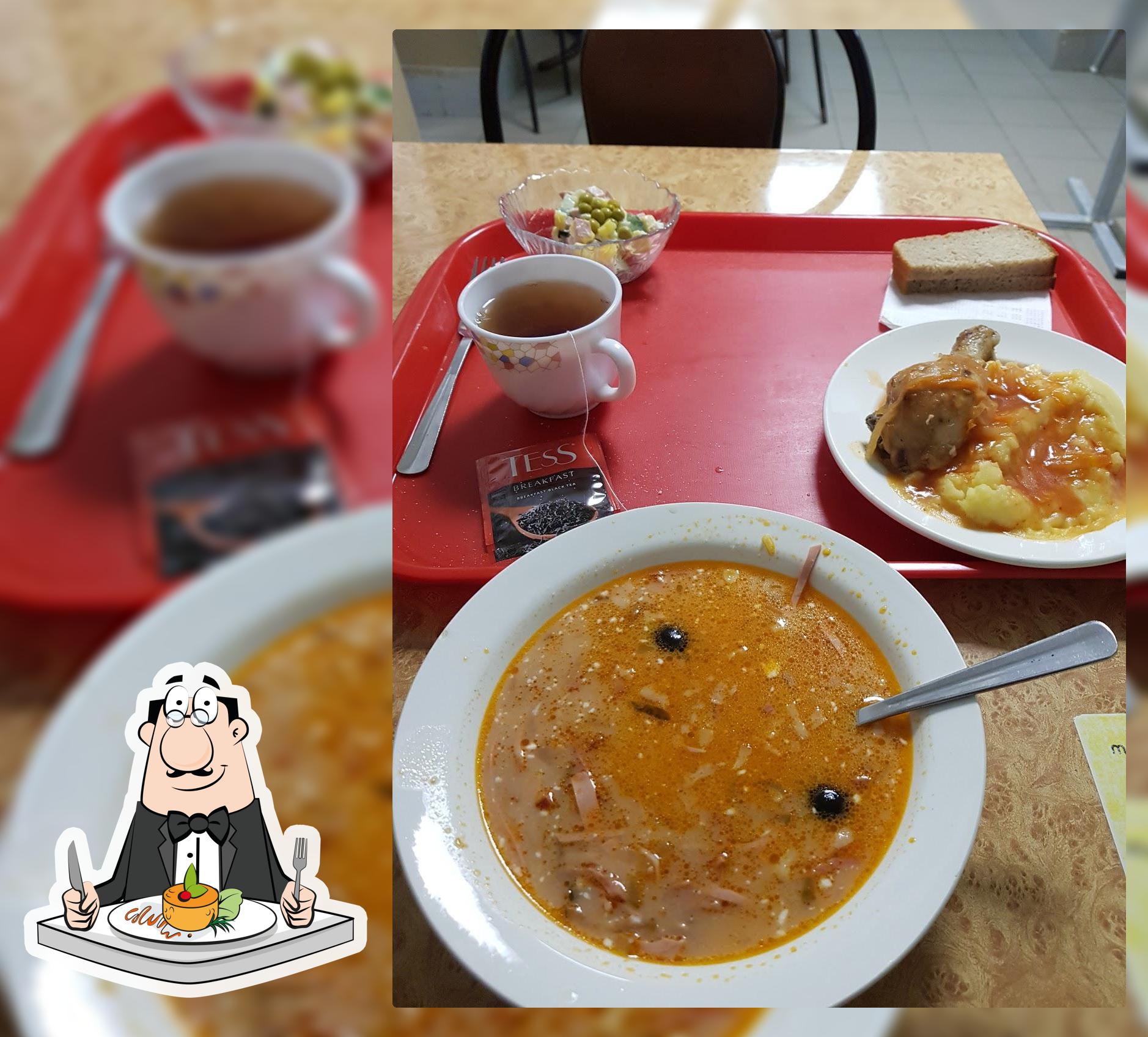 Солянка, Столовая