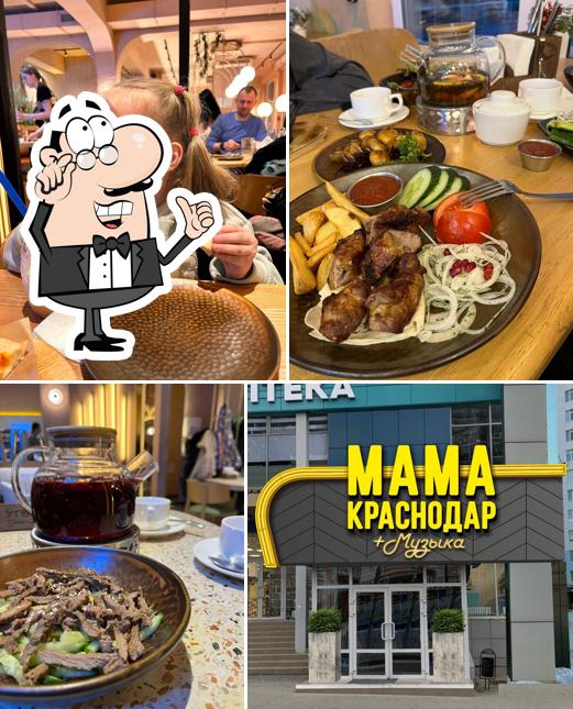 Посмотрите на внутренний интерьер "Уголек"