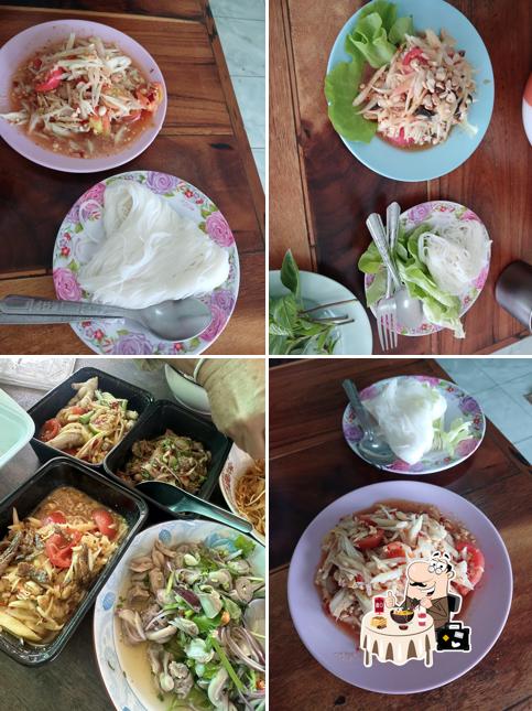 ป้าแว่นส้มตำลาว