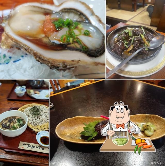 魚処 さがみ