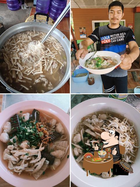 ร้านกำไลทอง&เจ้แมวก๋วยจั๊บอุบล