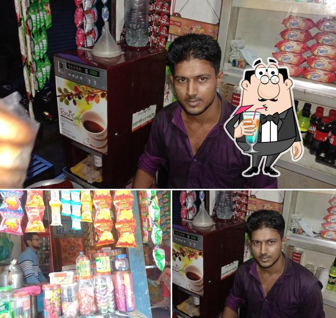 Haripado Tea Stor