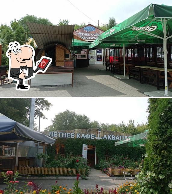 Летнее кафе Аквапарка