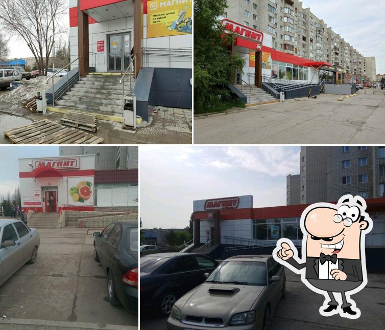 Магнит