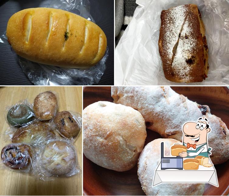 Bakery sokoni