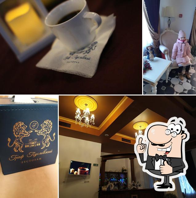 Graf Puslovskiy Restaurant