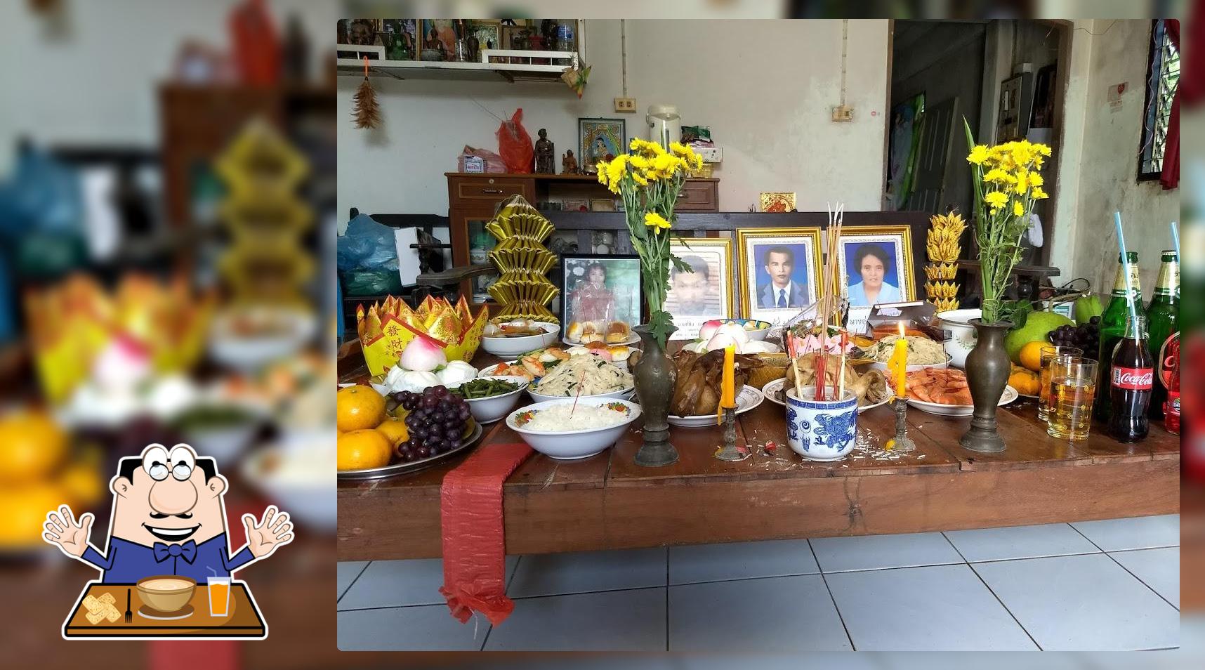 ร้านครัวลูกโนรา