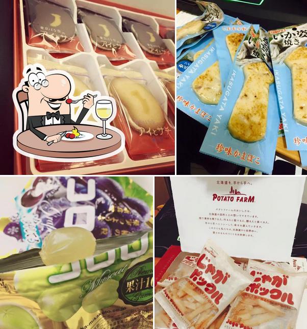 Tasty & Cute Asia Snacks