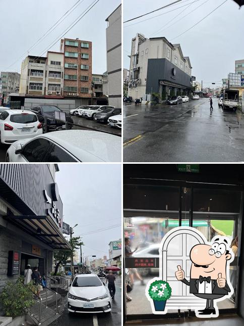 一品鍋