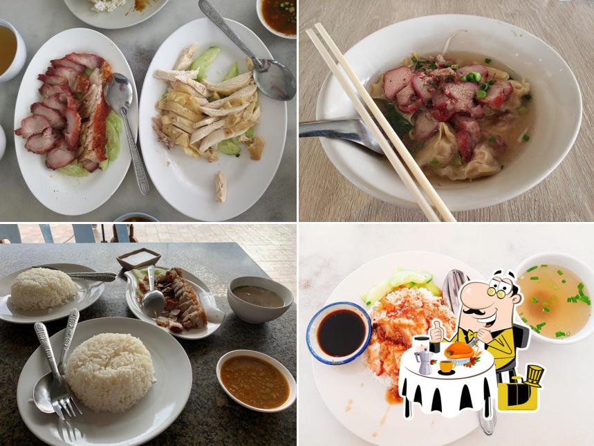 KoSuang Restaurant