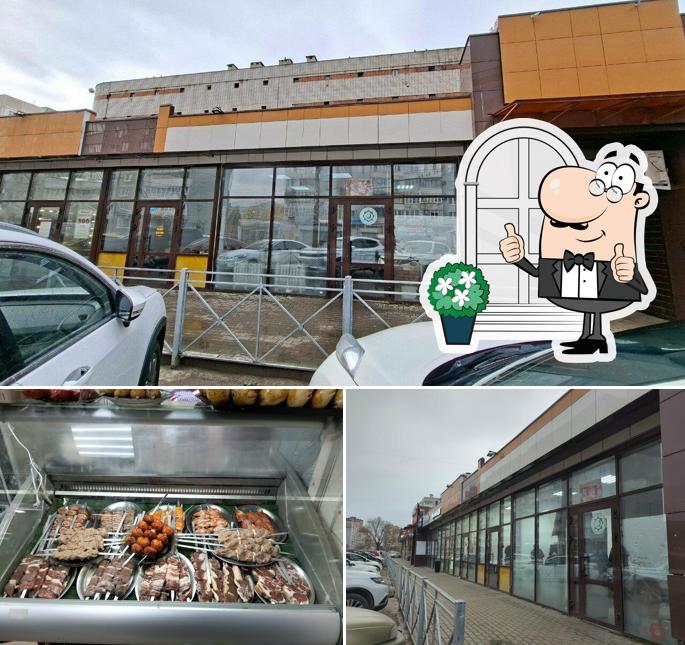 Самаркандский шашлык