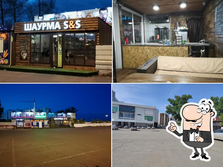 Шаурма s&s