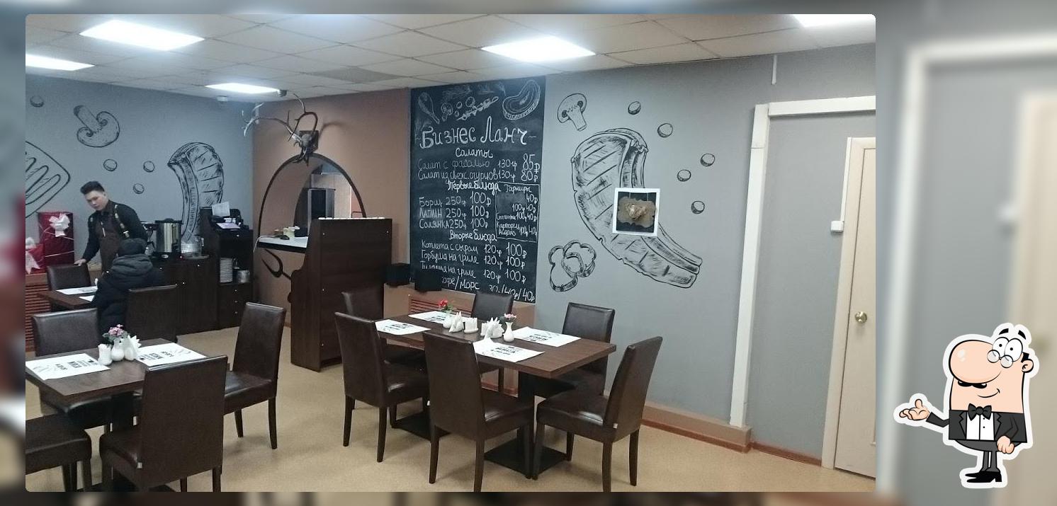 Grill House