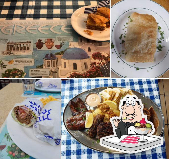 Kavos Grill