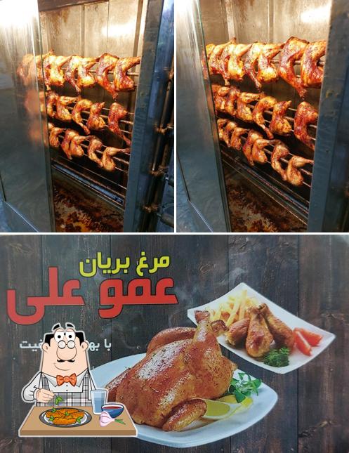 کبابی و مرغ بریان عموعلی