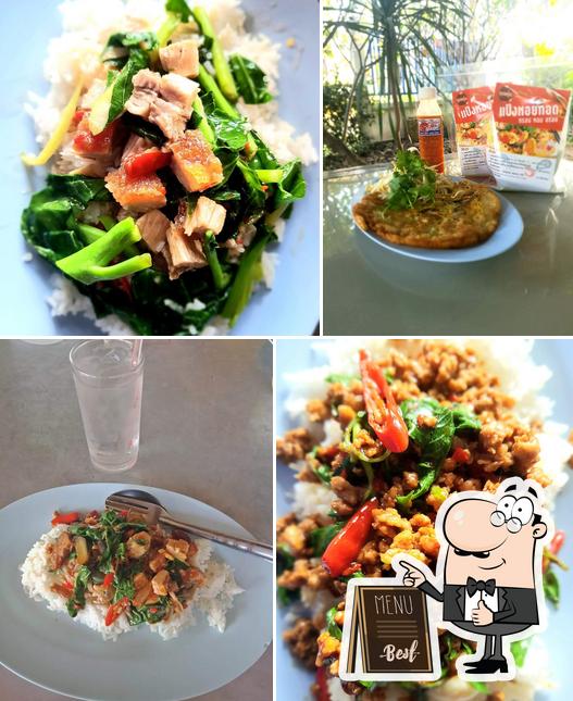 คุณตุ่นหมูกะทะ-แจ้วฮ้อน
