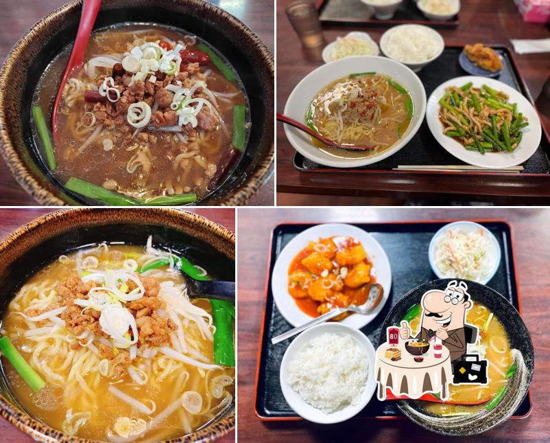 台湾美食 裕福