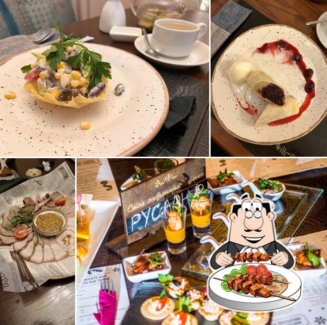 Севиче в "Аль Фахире"