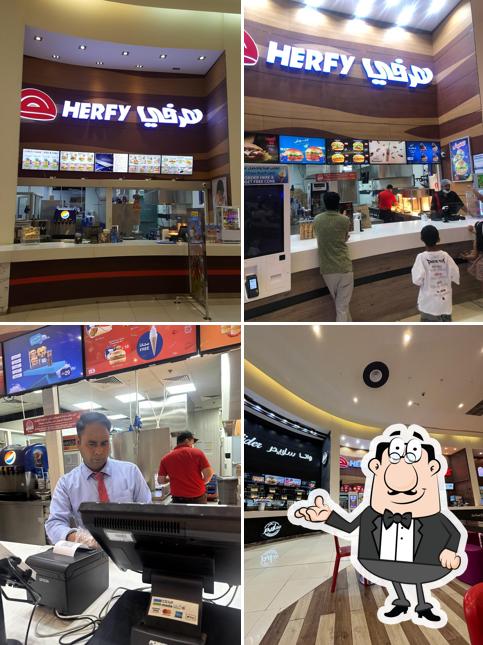Herfy هرفي