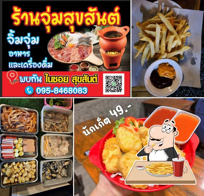 ร้านจิ้มจุ่ม สุขสันต์