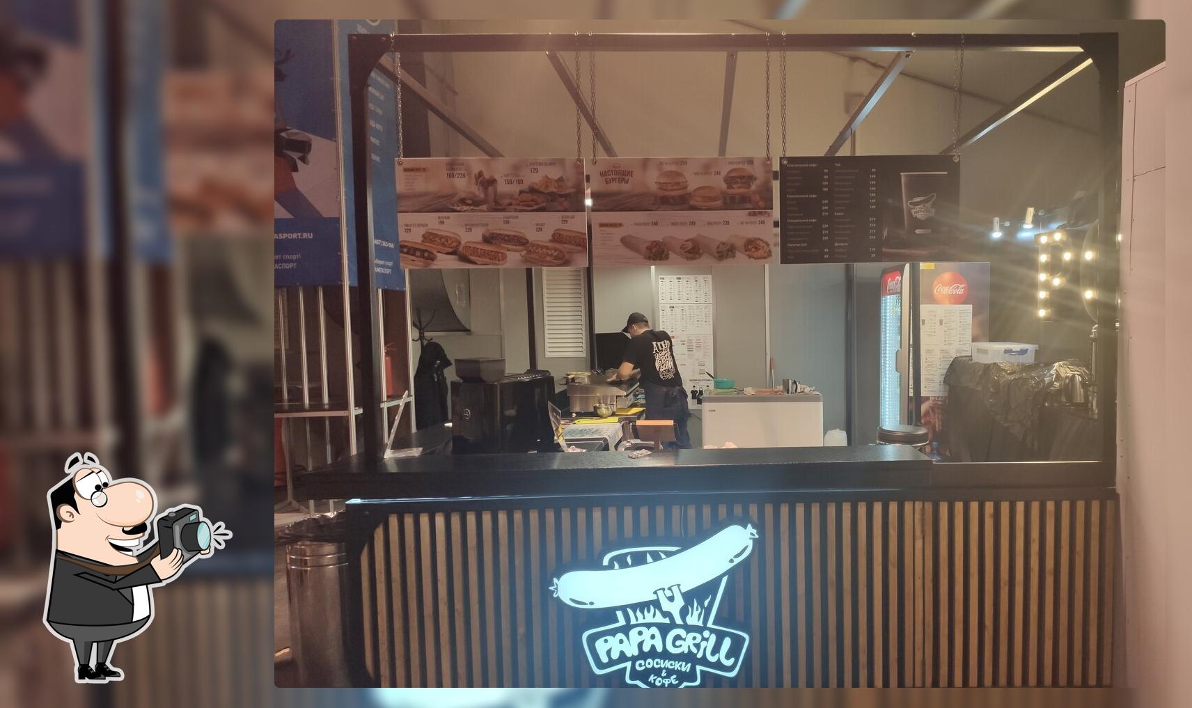Papa Grill