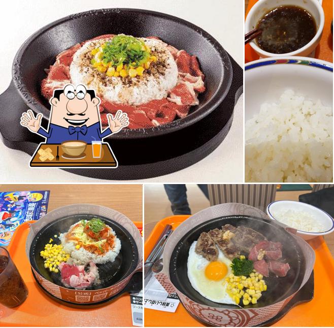 Pepper Lunch