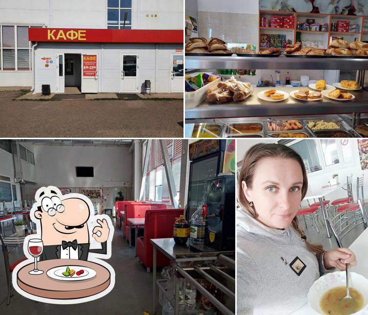 Кафе
