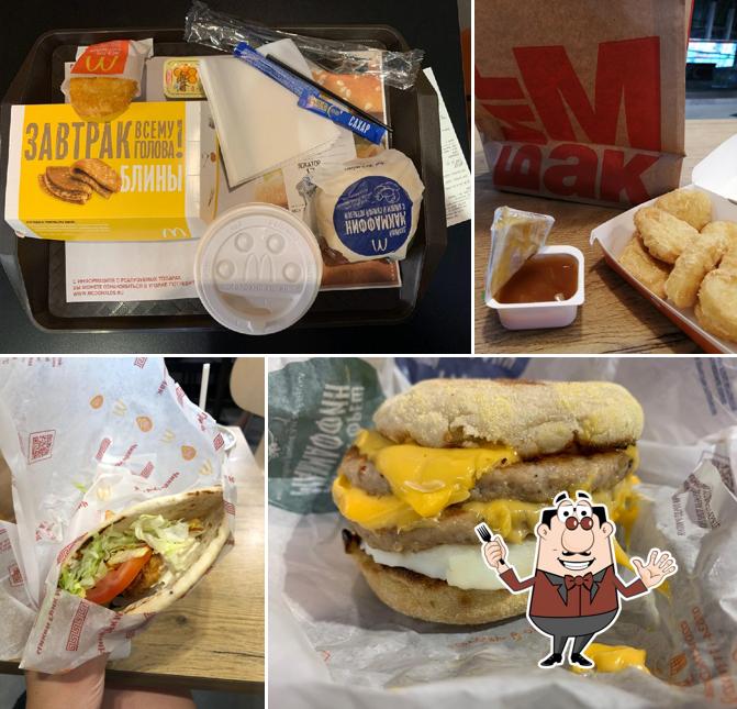 McDonald’s