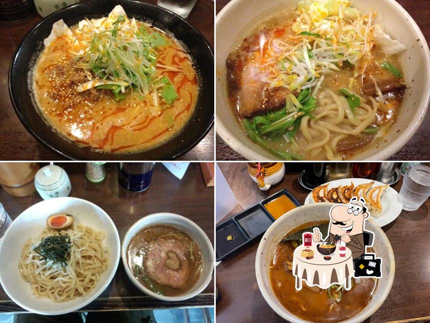 麺屋 無尽蔵