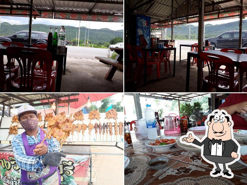 ไก่ย่างแม่อุไร ไก่ย่างวิเชียรบุรี