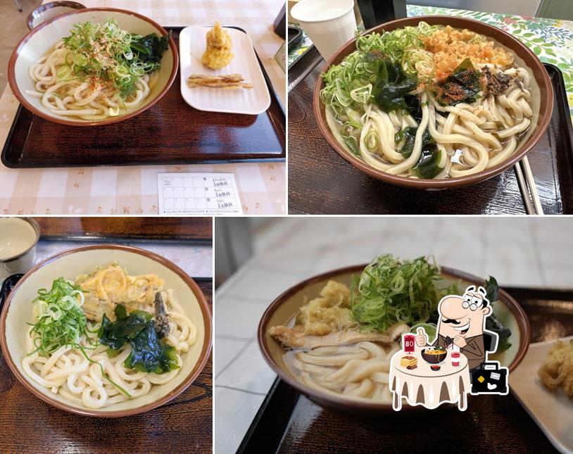 うどん山口安中