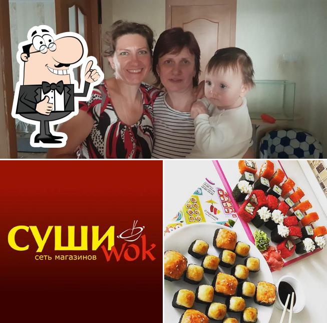 Суши Wok