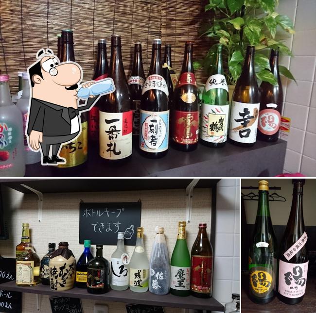家呑スタイル おうち