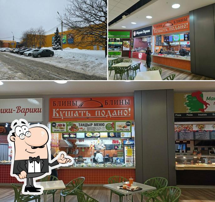 Кушать подано!