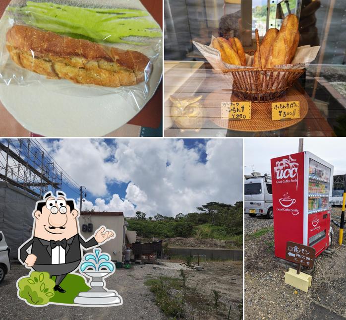 小さなパン屋 Atty