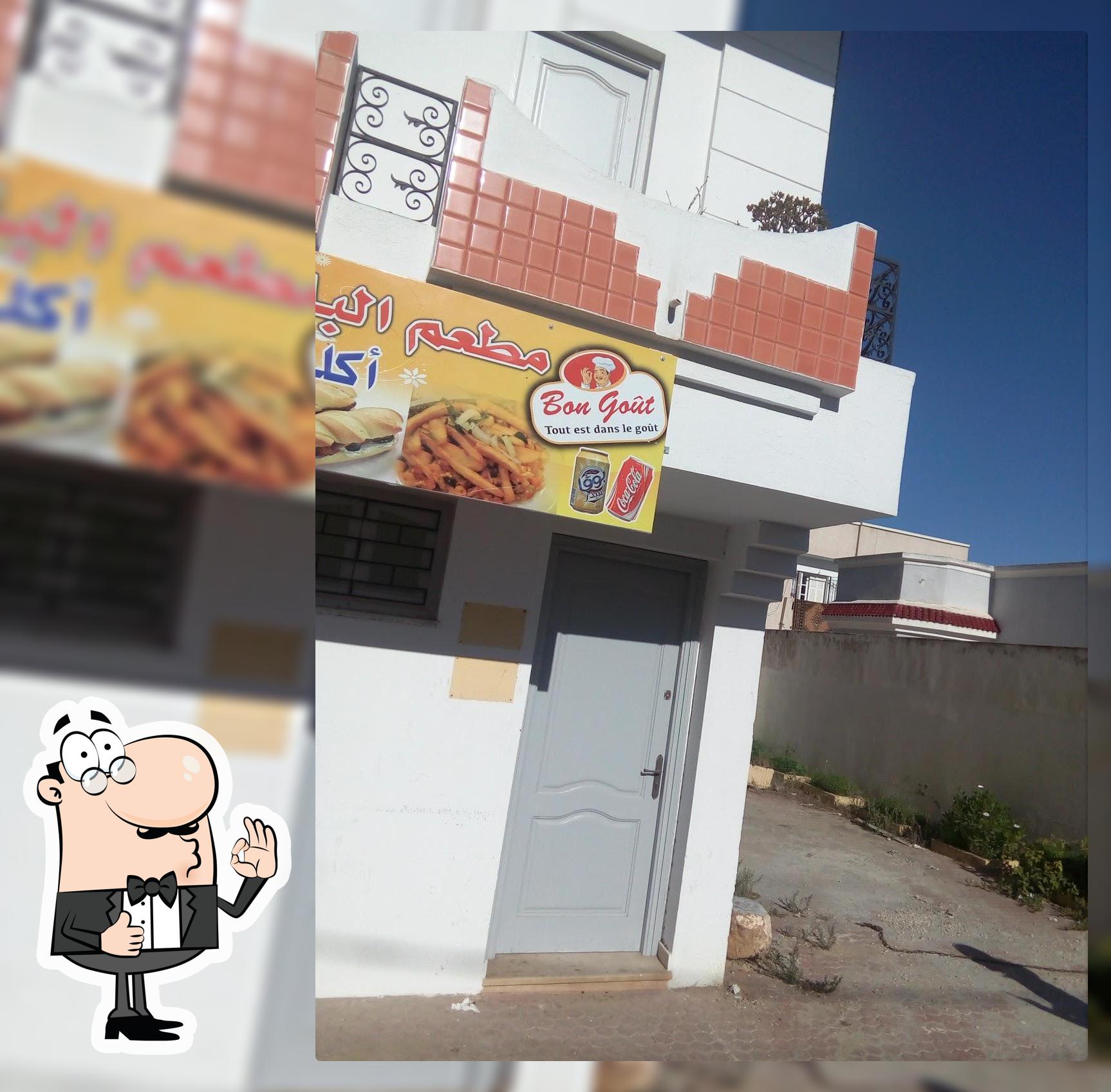 Restaurant El Becha