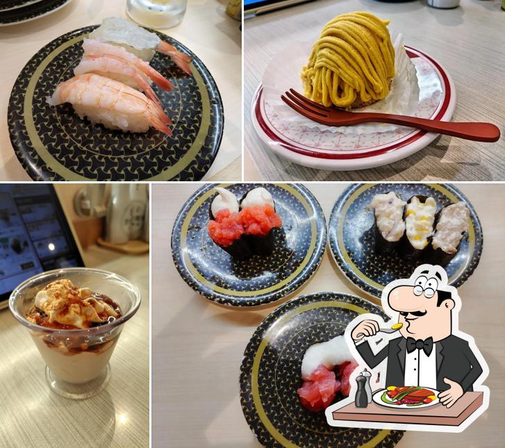 HAMA-SUSHI Yachimata