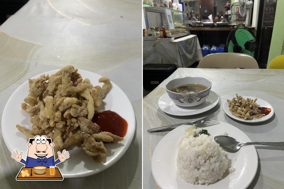 Maraza Ini Inasal