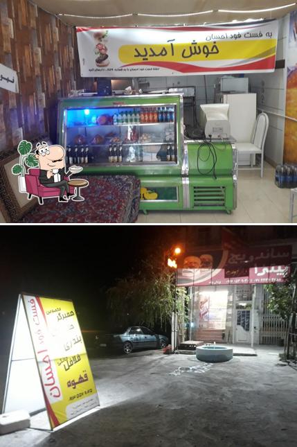 فست فوداحسان(فلافل خانگی)