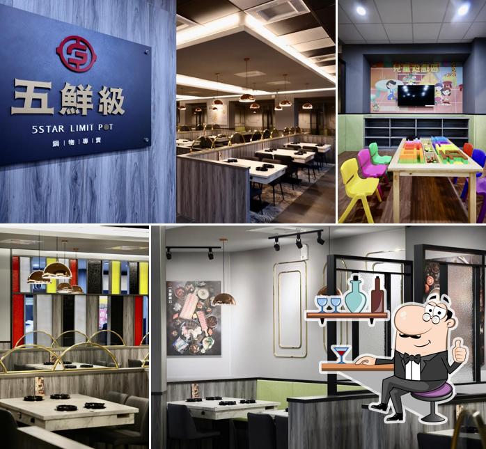 五鮮級鍋物專賣 埔里旗艦店