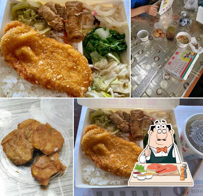 招牌麵