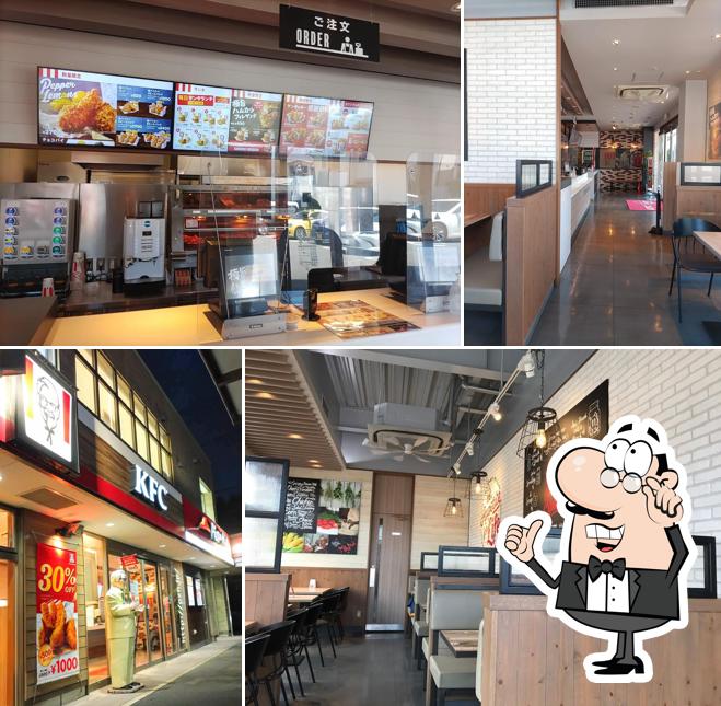 KFC