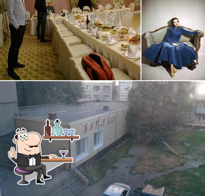 У реки