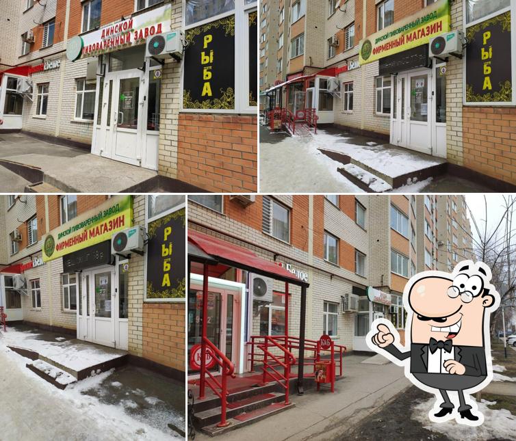 Динской пивоваренный завод